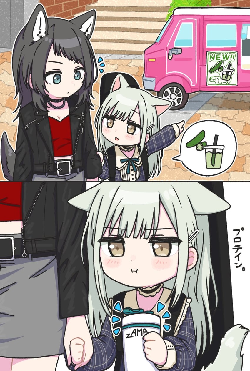 wakaba mutsumi, yahata umiri, and mortis (bang dream! and 1 more) drawn by tinysharkcat