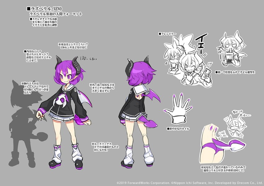raspberyl, mao, raspberyl xeno, and mao xeno (disgaea and 2 more) drawn by harada_takehito
