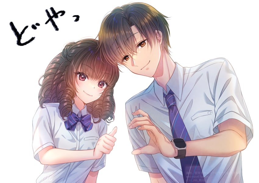 kisshouin reika and enjou shuusuke (kenkyo kenjitsu wo motto ni ikite orimasu) drawn by user_tztg8524