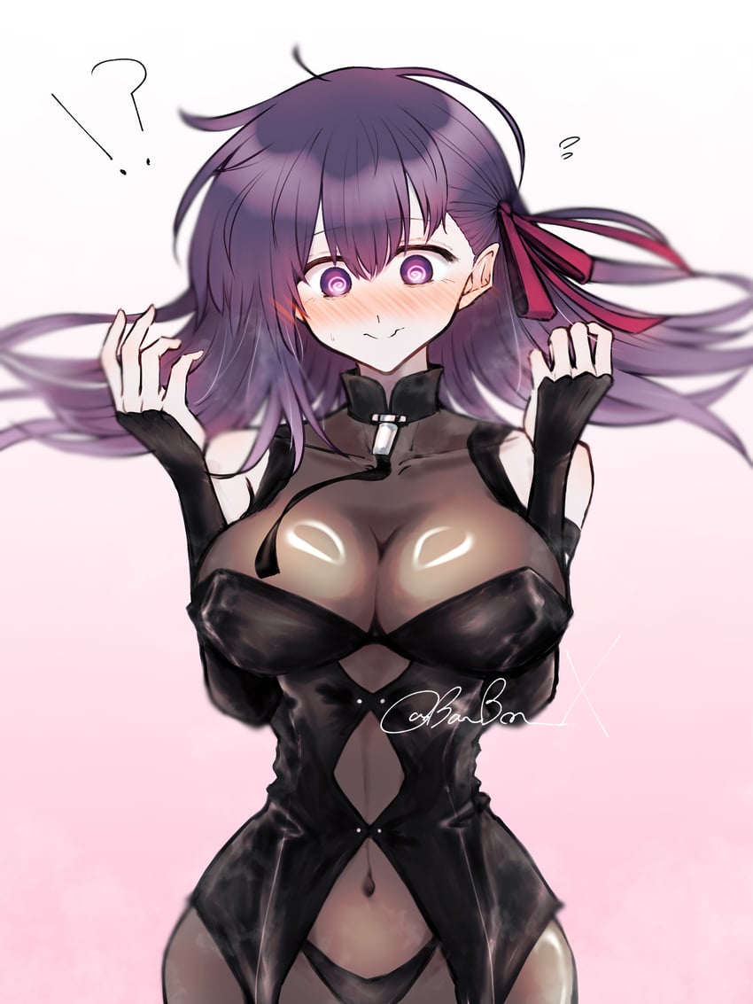 matou sakura (fate and 1 more) drawn by banbon_(banbon_x)
