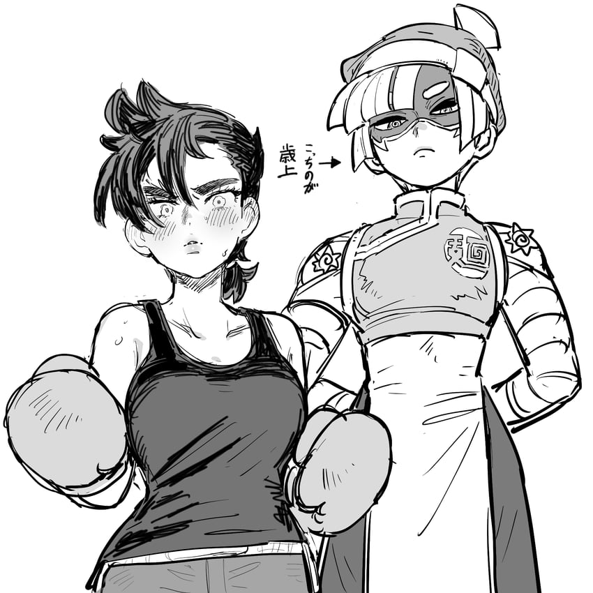 min min and little mac (super smash bros. and 2 more) drawn by dancho_no_mori