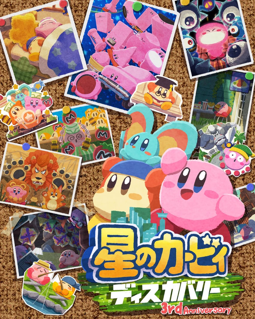 kirby, waddle dee, bandana waddle dee, elfilin, sword kirby, and 14 more (kirby and 1 more) drawn by miclot
