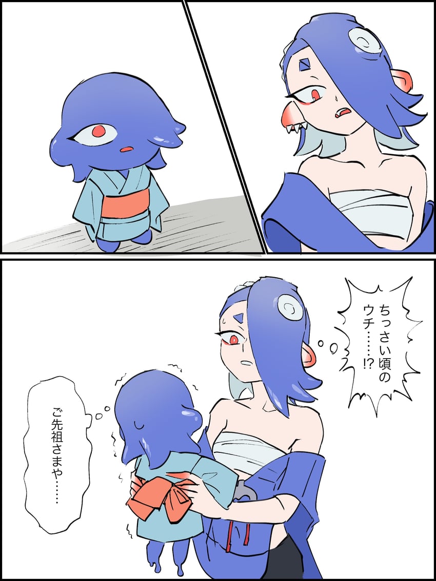 shiver (splatoon and 1 more) drawn by jounetsu_(jonetunoaoitako)