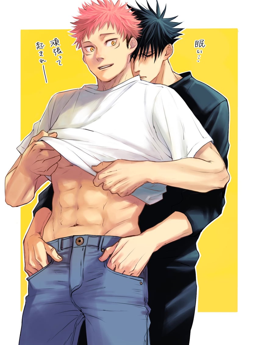 itadori yuuji and fushiguro megumi (jujutsu kaisen) drawn by marukome0816