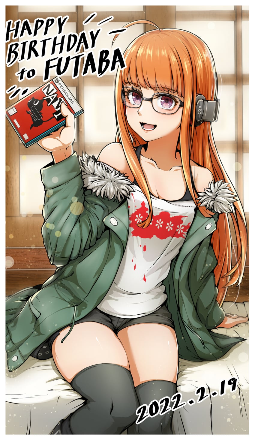 sakura futaba (persona and 1 more) drawn by nikomi_purin