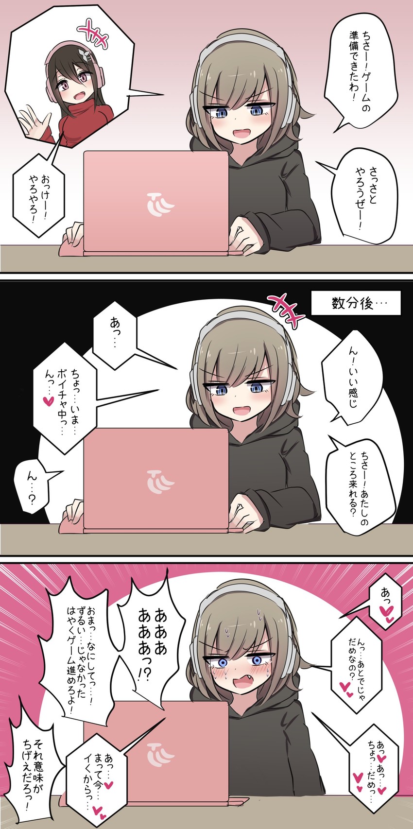 chisa and tomoyama yuki (original) drawn by torimogura