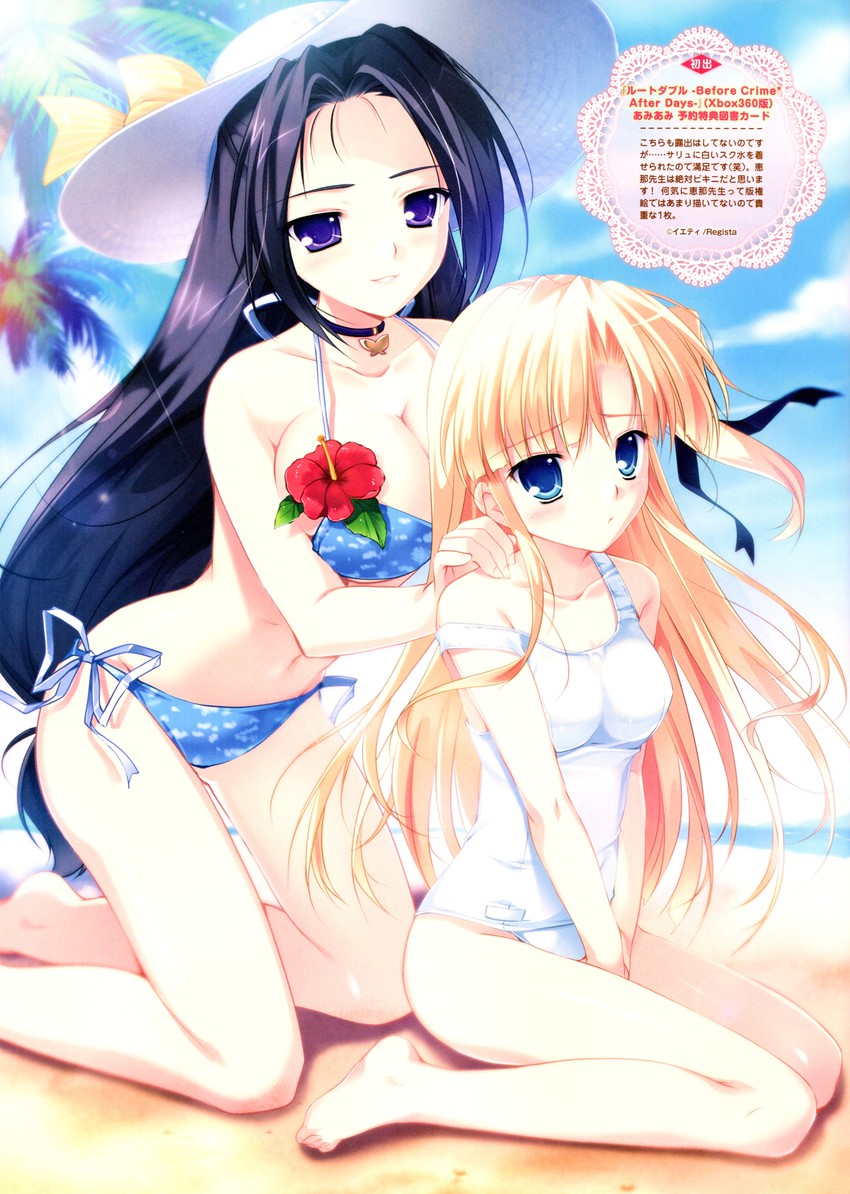 sannomiya louise yui and tsubakiyama ena (root double -before crime after days-) drawn by mikeou