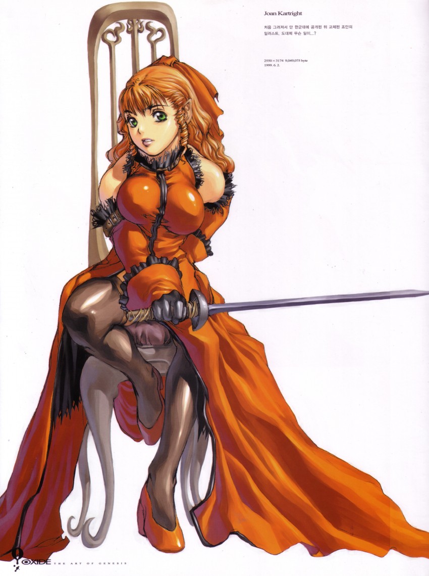 joan kartright (the war of genesis and 1 more) drawn by kim_hyung_tae