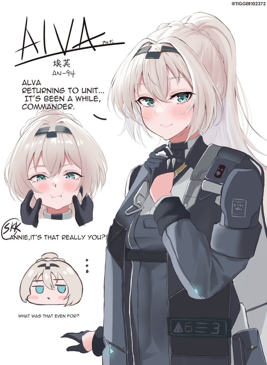 an-94 (girls' frontline and 1 more) drawn by tigger_drawing