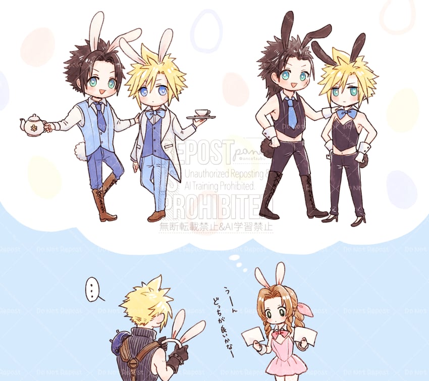 cloud strife, aerith gainsborough, and zack fair (final fantasy and 1 more) drawn by ancotsubu
