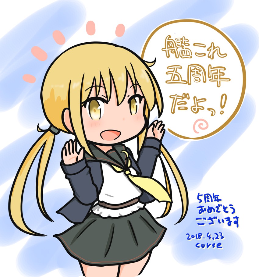 satsuki and satsuki kai ni (kantai collection) drawn by curse_(023)
