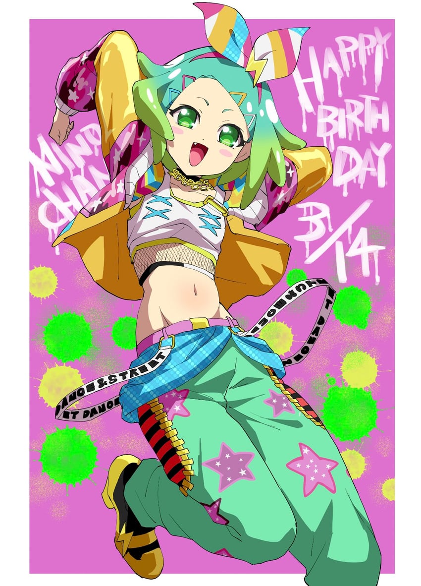 nijiiro nino (pretty series and 2 more) drawn by edamame_(buruburu)