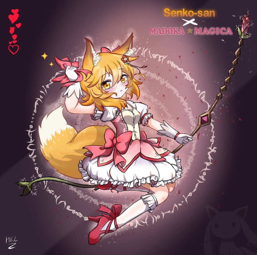 kaname madoka and senko (mahou shoujo madoka magica and 1 more) drawn by hellkids2