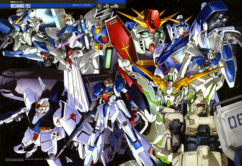 rx-78-2 gundam, zeta gundam, nu gundam, unicorn gundam, zz gundam, and 5 more (gundam and 11 more) drawn by nakatani_seiichi