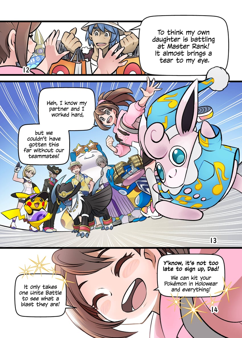 pikachu, absol, snorlax, greninja, aegislash, and 1 more (pokemon and 1 more) drawn by ariga_hitoshi