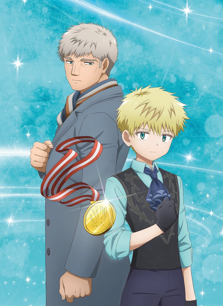 sonidori rioh and sonidori shinichiro (medalist)