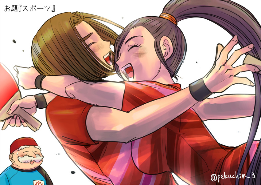 hero, martina, and row (dragon quest and 1 more) drawn by pekuchin_(pekuchin_3)