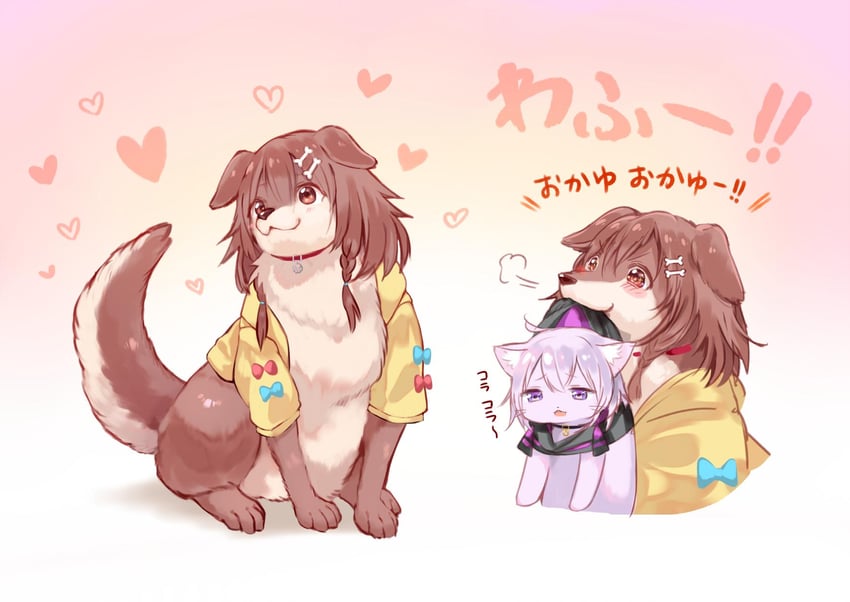 nekomata okayu and inugami korone (hololive) drawn by sukemyon