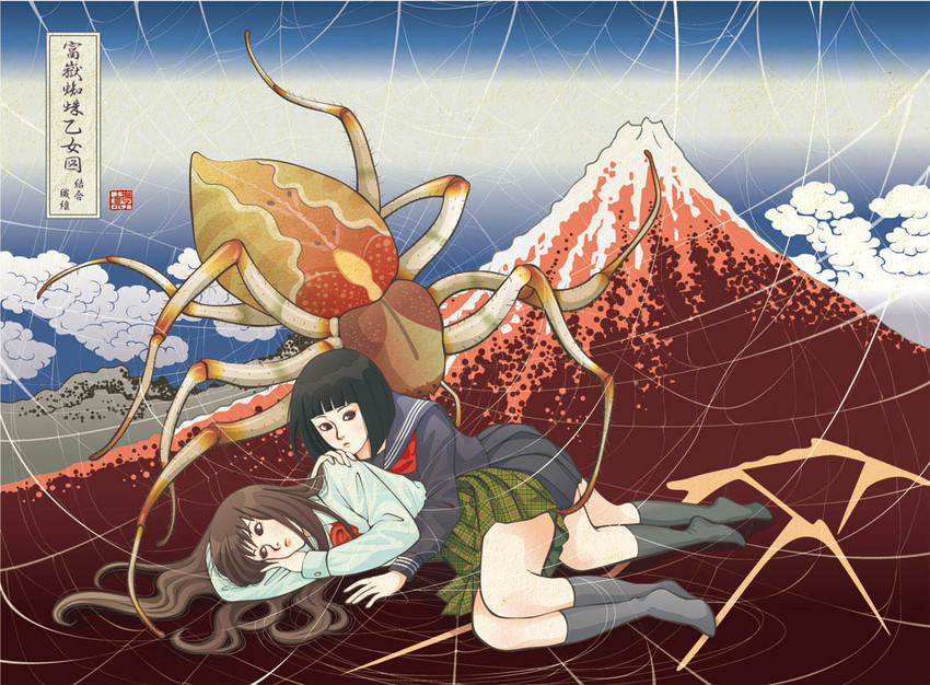sanka hakuu drawn by katsushika_hokusai_(1760) and nadeshiko_rin