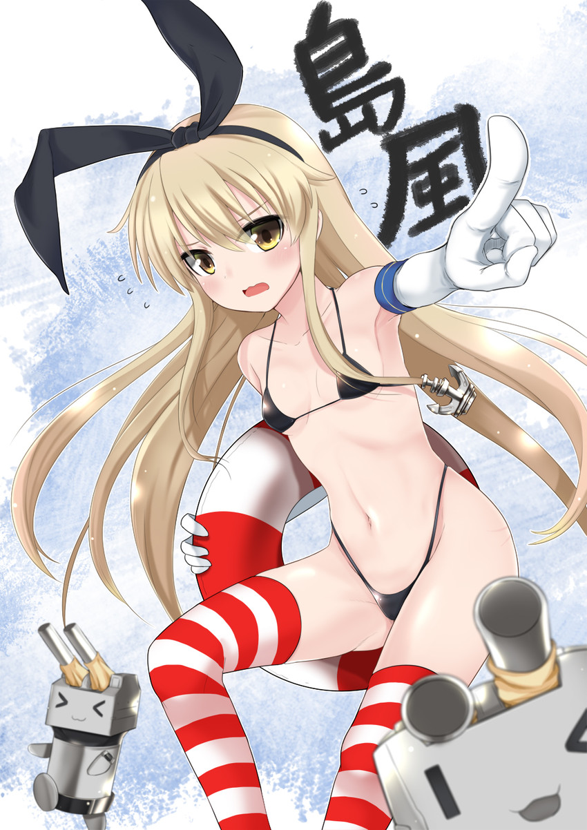 shimakaze and rensouhou-chan (kantai collection) drawn by mint_(cerbi)