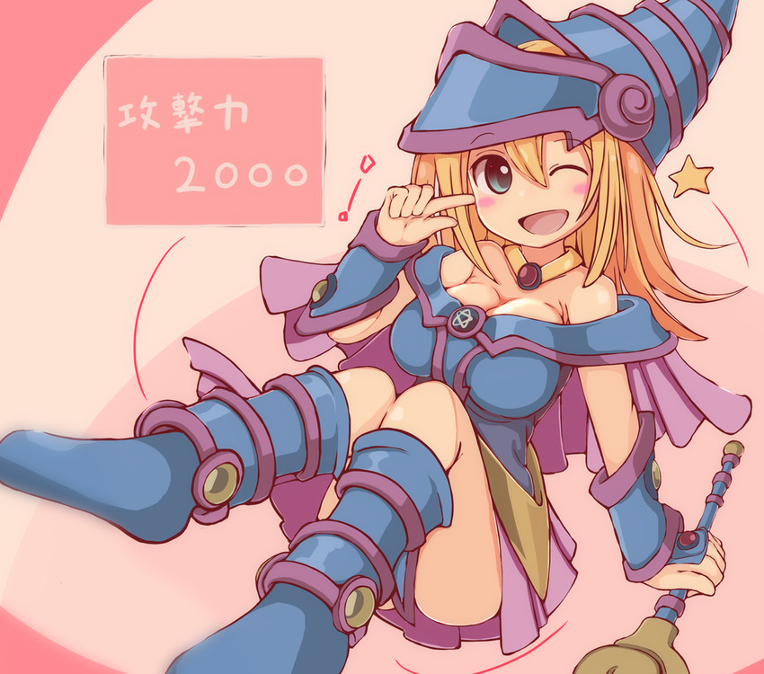 dark magician girl (yu-gi-oh!) drawn by sen_(gllo)