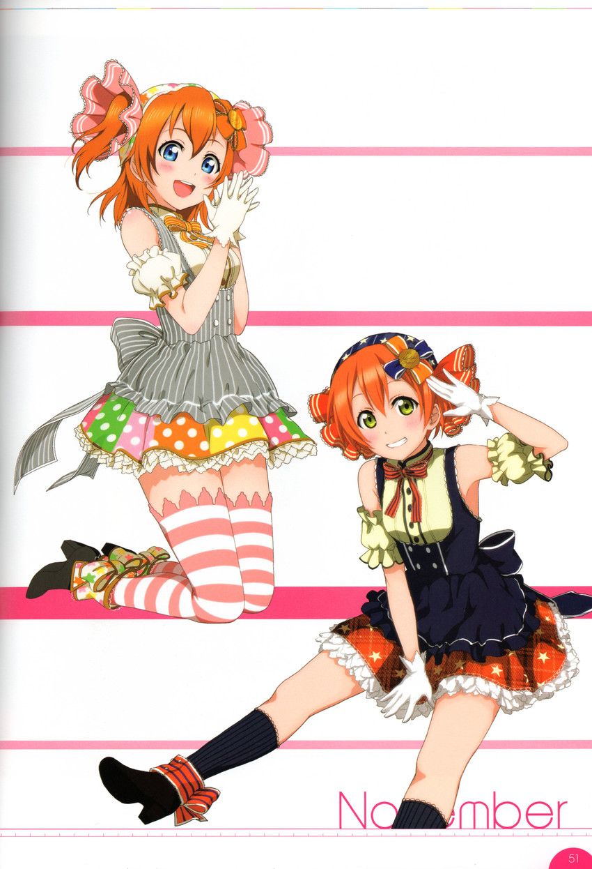 kosaka honoka and hoshizora rin (love live! and 2 more)