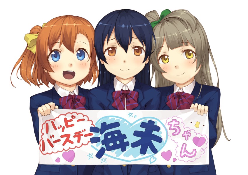 sonoda umi, minami kotori, and kosaka honoka (love live! and 1 more) drawn by eichisu