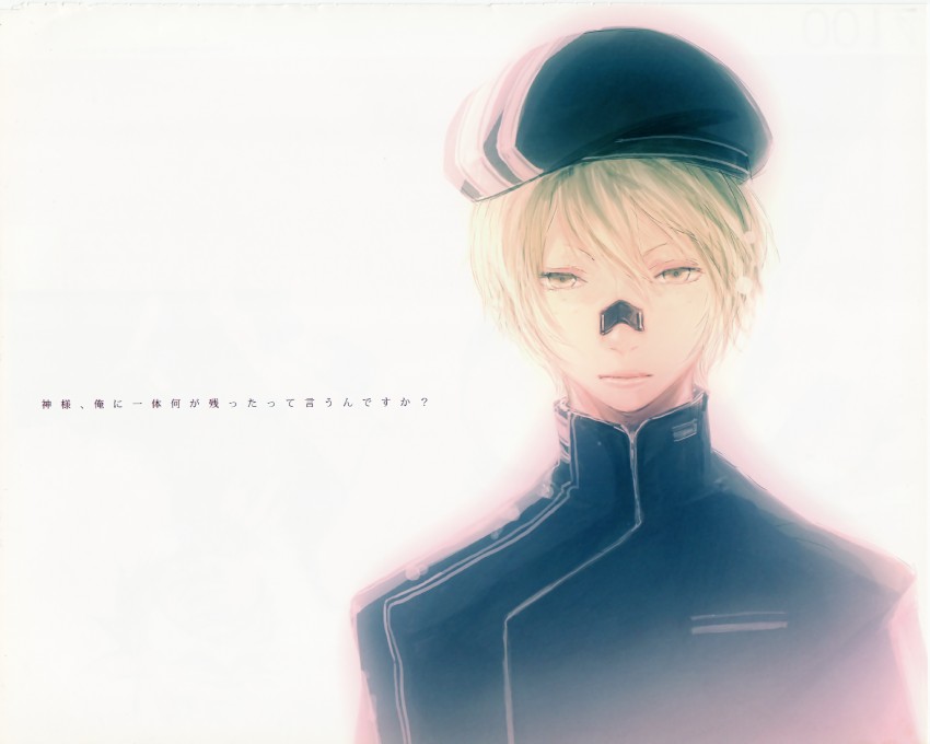 fabian the fastman (senkou no ronde) drawn by sogabe_shuuji and takayama_mizuki