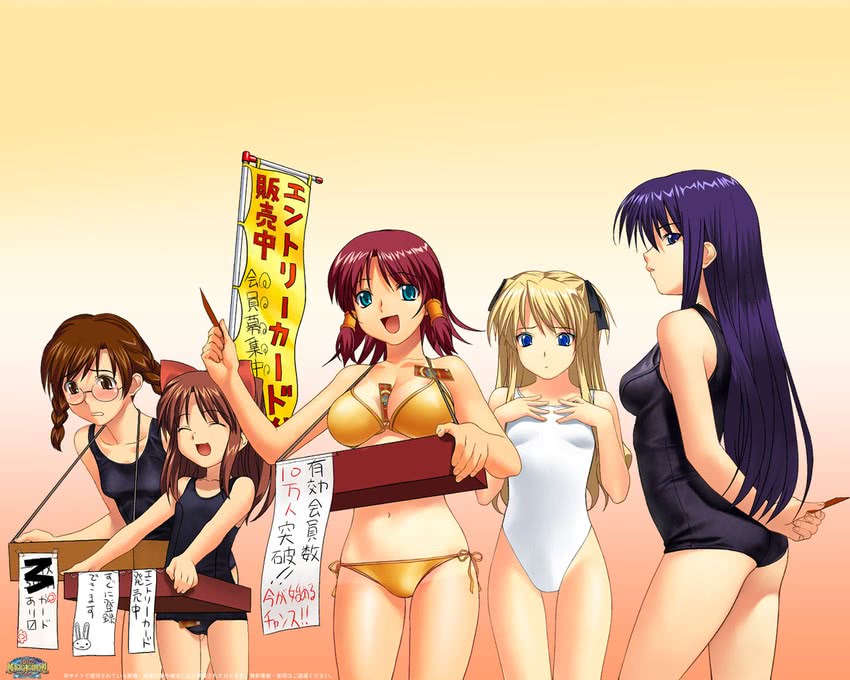 shalon, aloe, ruquia, malariya, and clala (quiz magic academy) drawn by a1_(initial-g)