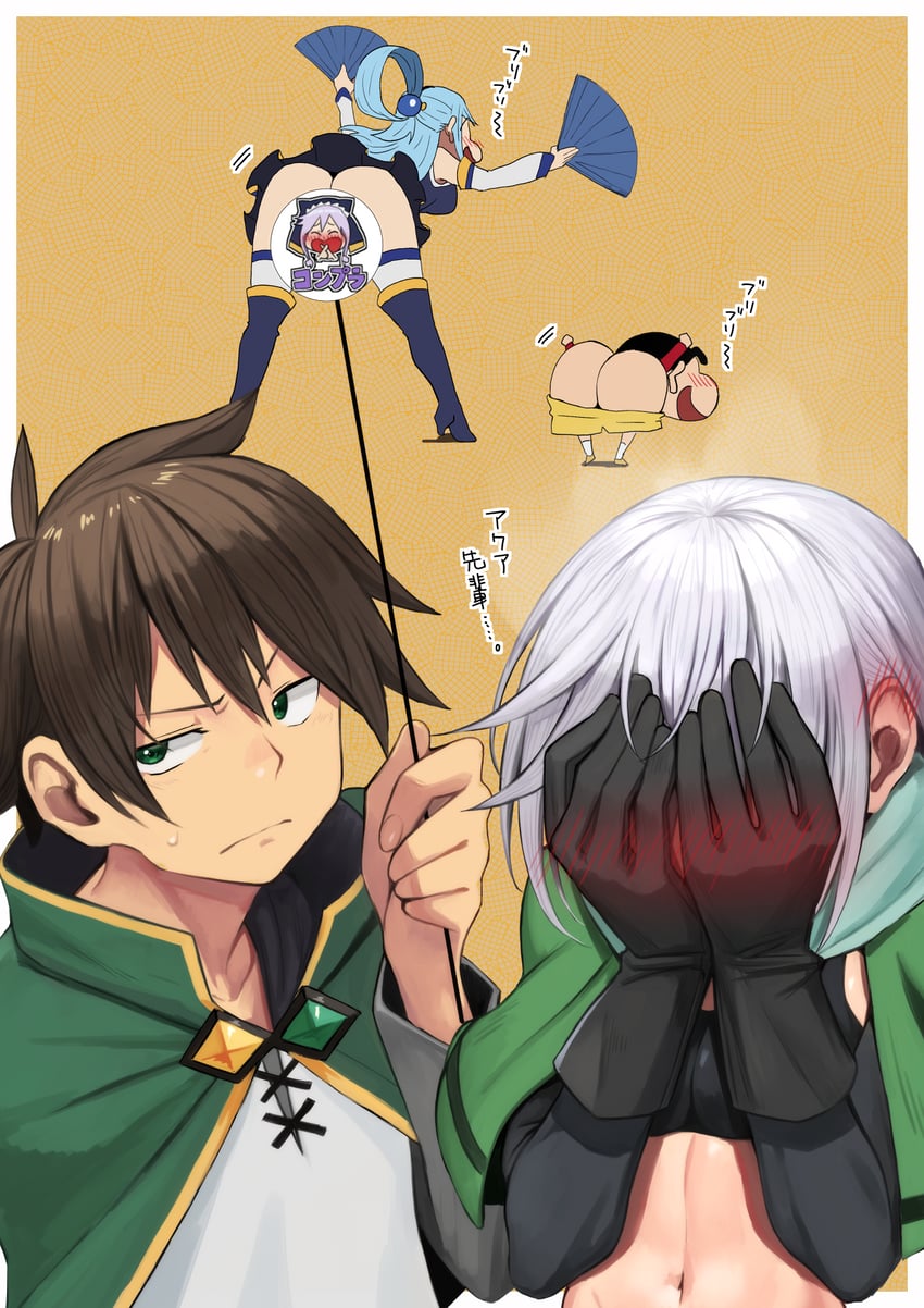 aqua, satou kazuma, chris, nohara shinnosuke, and eris (kono subarashii sekai ni shukufuku wo! and 1 more) drawn by izawa_(bhive003)