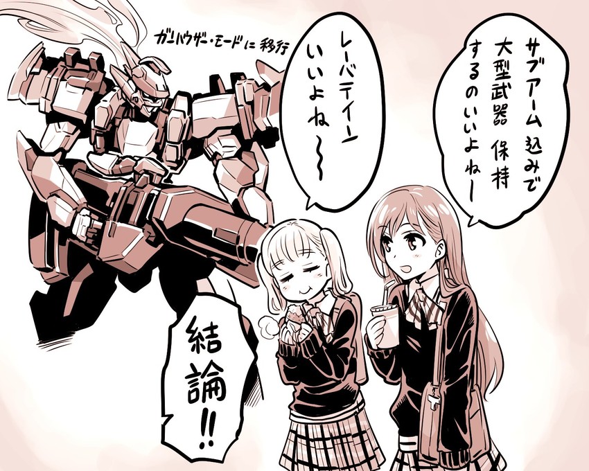 long-haired girl, twintailed girl, and arx-8 laevatein (original and 2 more) drawn by kato_takuji