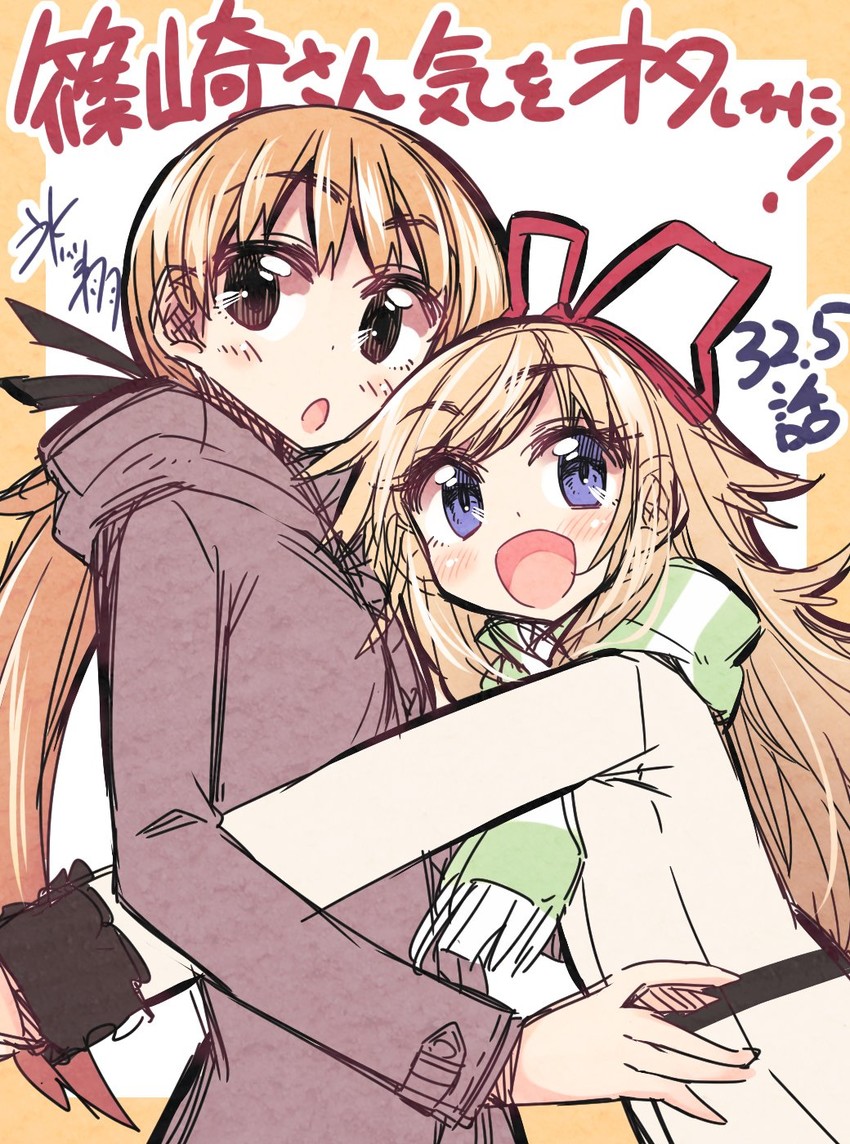 himukai konatsu and amy white (shinozaki-san ki wo otashikani) drawn by hikawa_shou