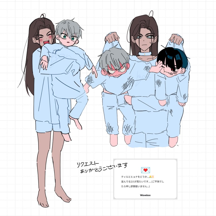 till, ivan, and hyuna (alien stage) drawn by kyon_(zmwh8222)