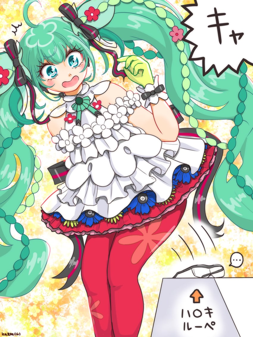 hatsune miku (vocaloid and 1 more) drawn by kazm00