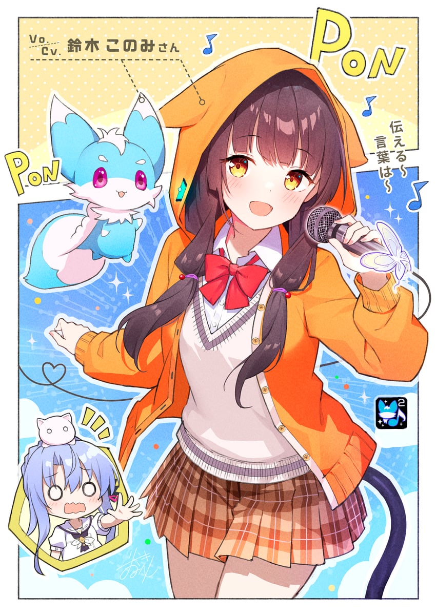 sorakado ao, asakura karen, inari, and suzuki konomi (heaven burns red and 2 more) drawn by rinki_oohen