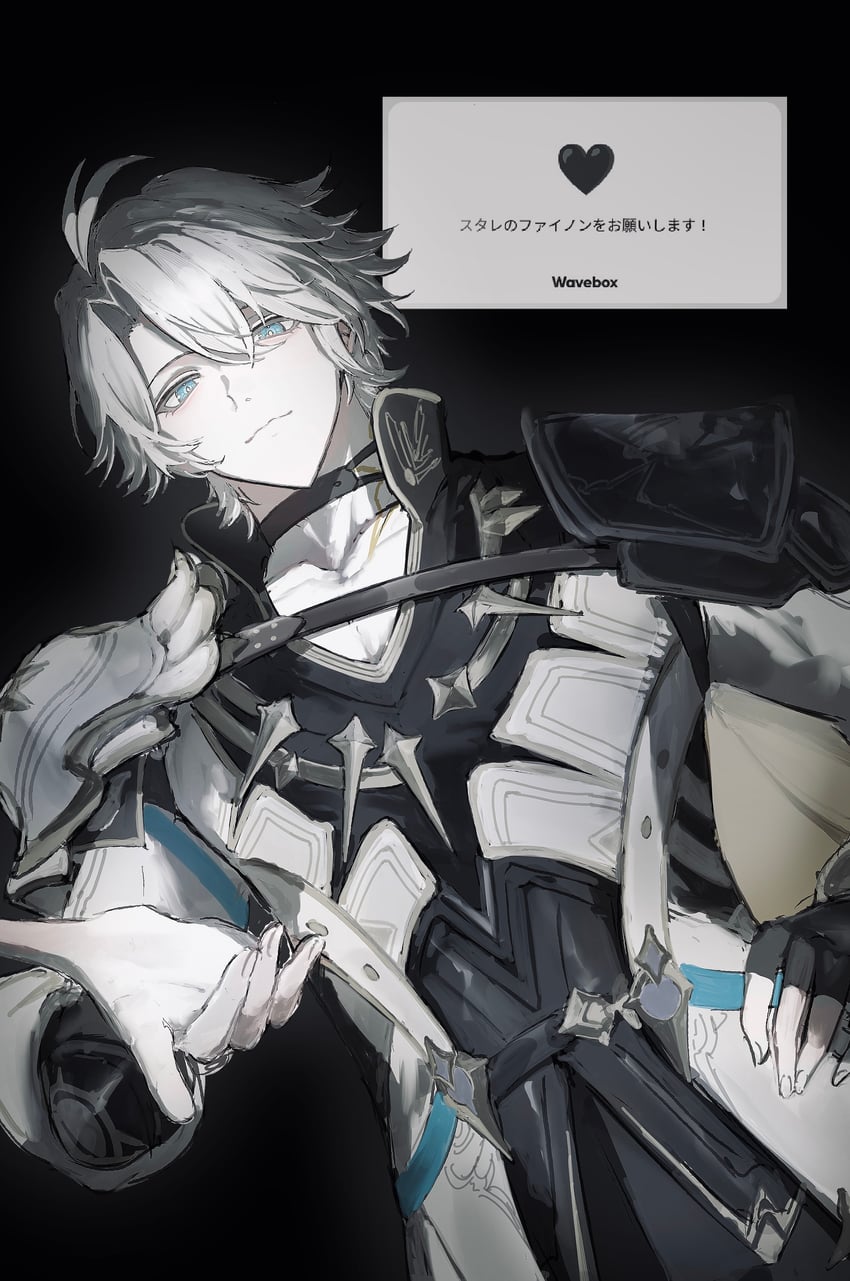 phainon (honkai and 1 more) drawn by kashiko_0911