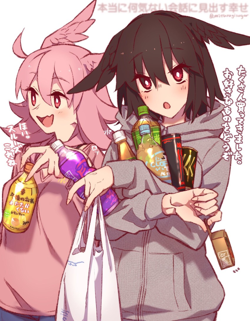 valkyrie, ortlinde, and hildr (fate and 1 more) drawn by mitsurugi_sugar
