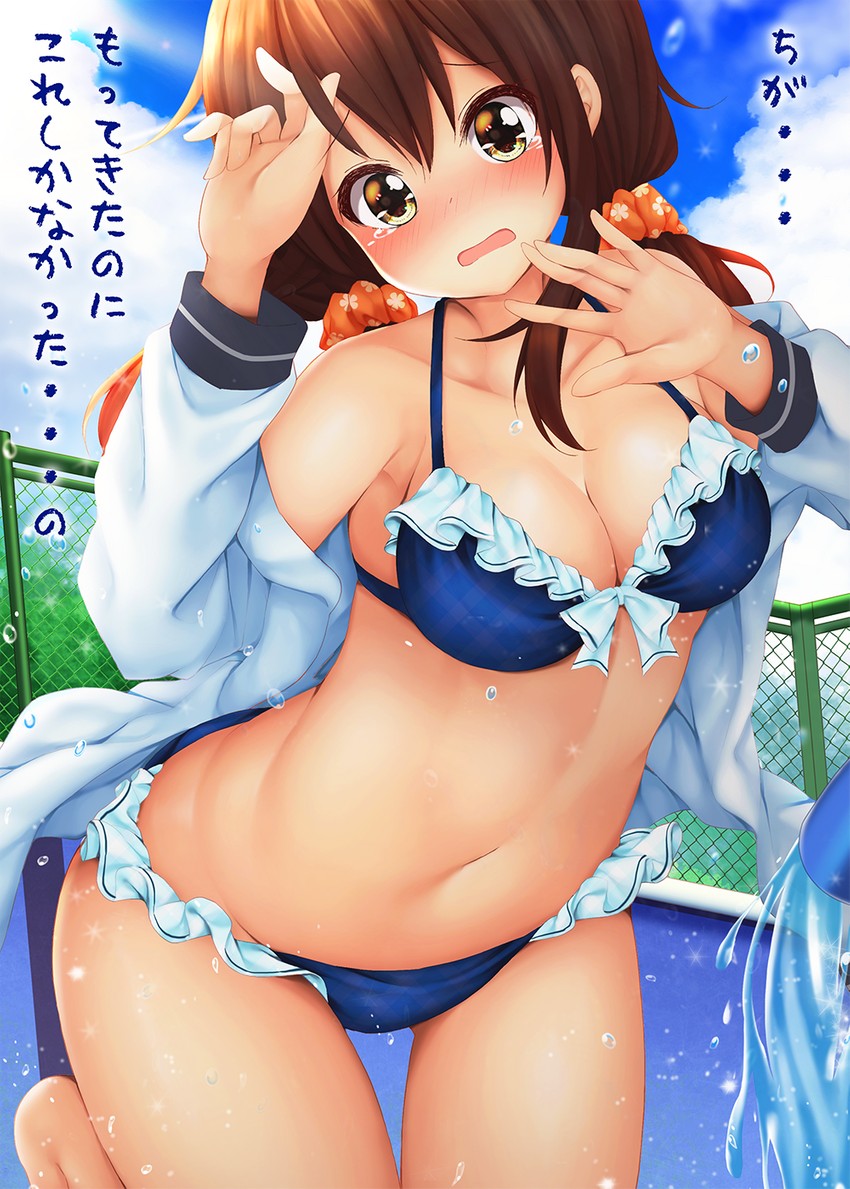 seitokaichou-chan (original) drawn by minato_ojitan