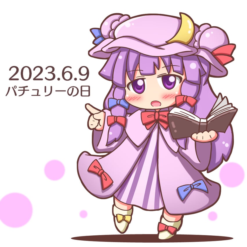 patchouli knowledge (touhou) drawn by grouse01