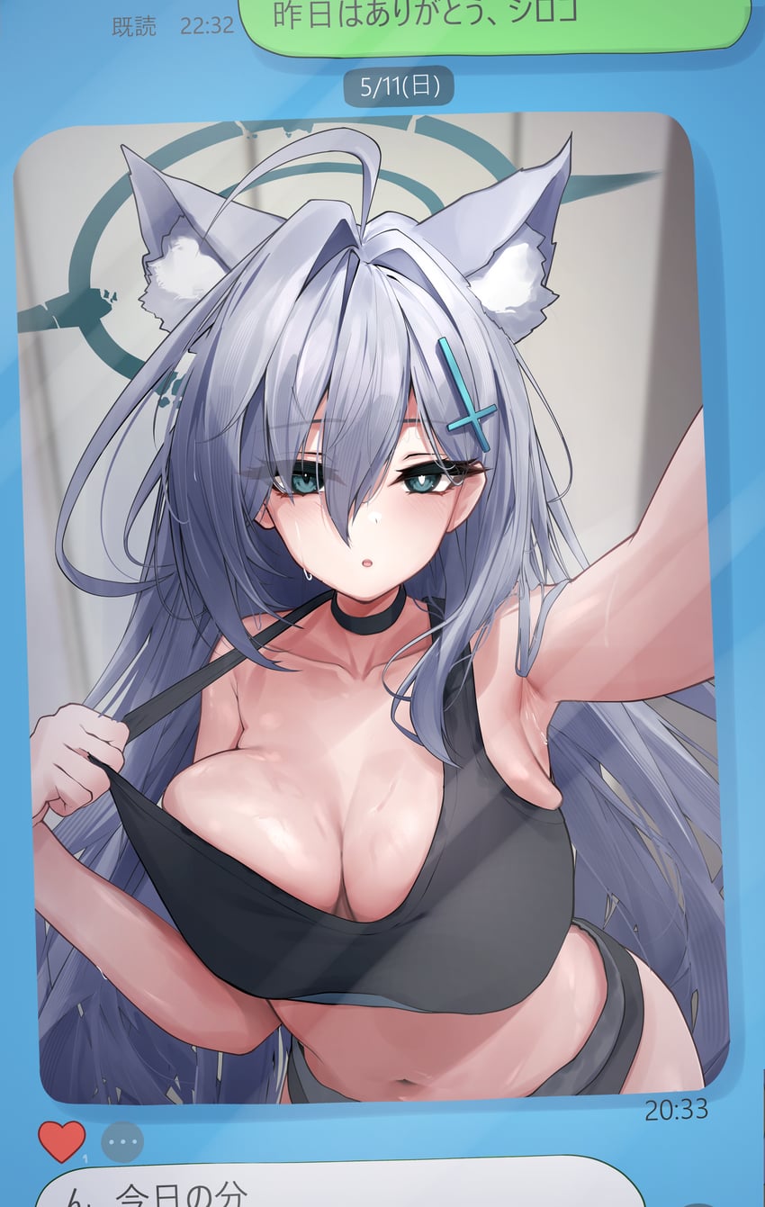 shiroko and shiroko terror (blue archive) drawn by shumai_il