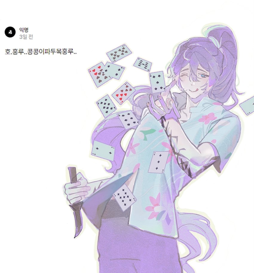 hong lu (project moon and 1 more) drawn by patchfire