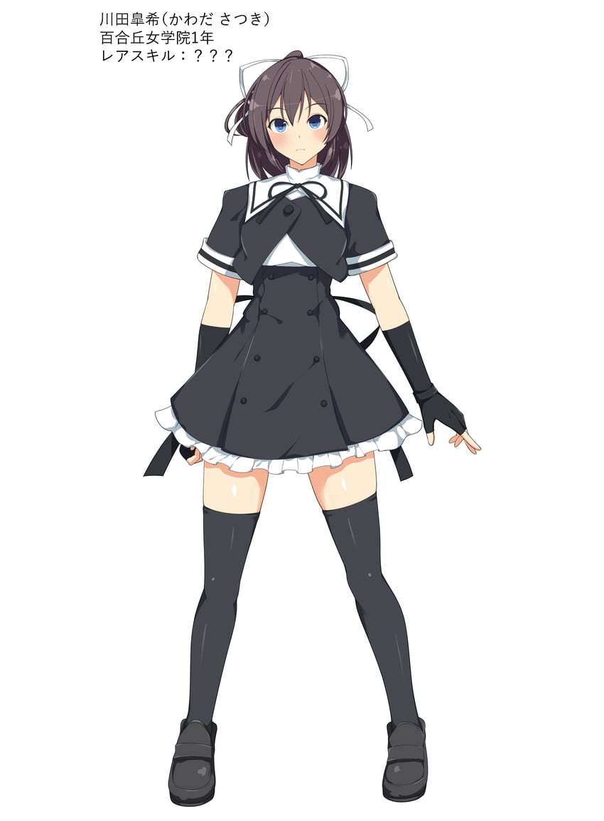 kawada satsuki (original and 1 more) drawn by senri_(senri03151221)