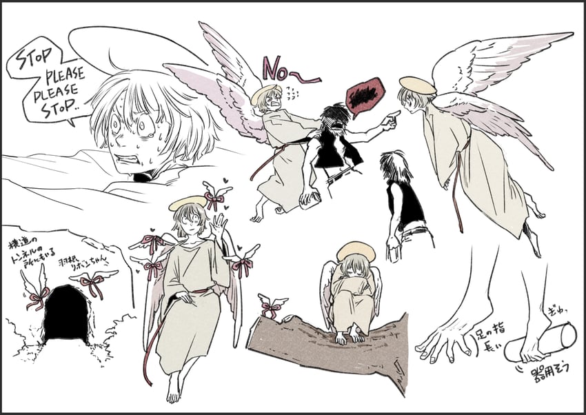 guardian spirit and the wanderer (randal's friends) drawn by tsukasa_(tsukasa_mimizuku)