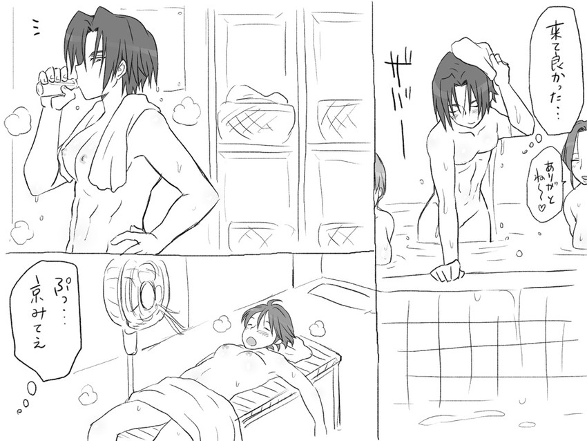 hasumi souji (seitenkango. shinyuu to) drawn by eroe