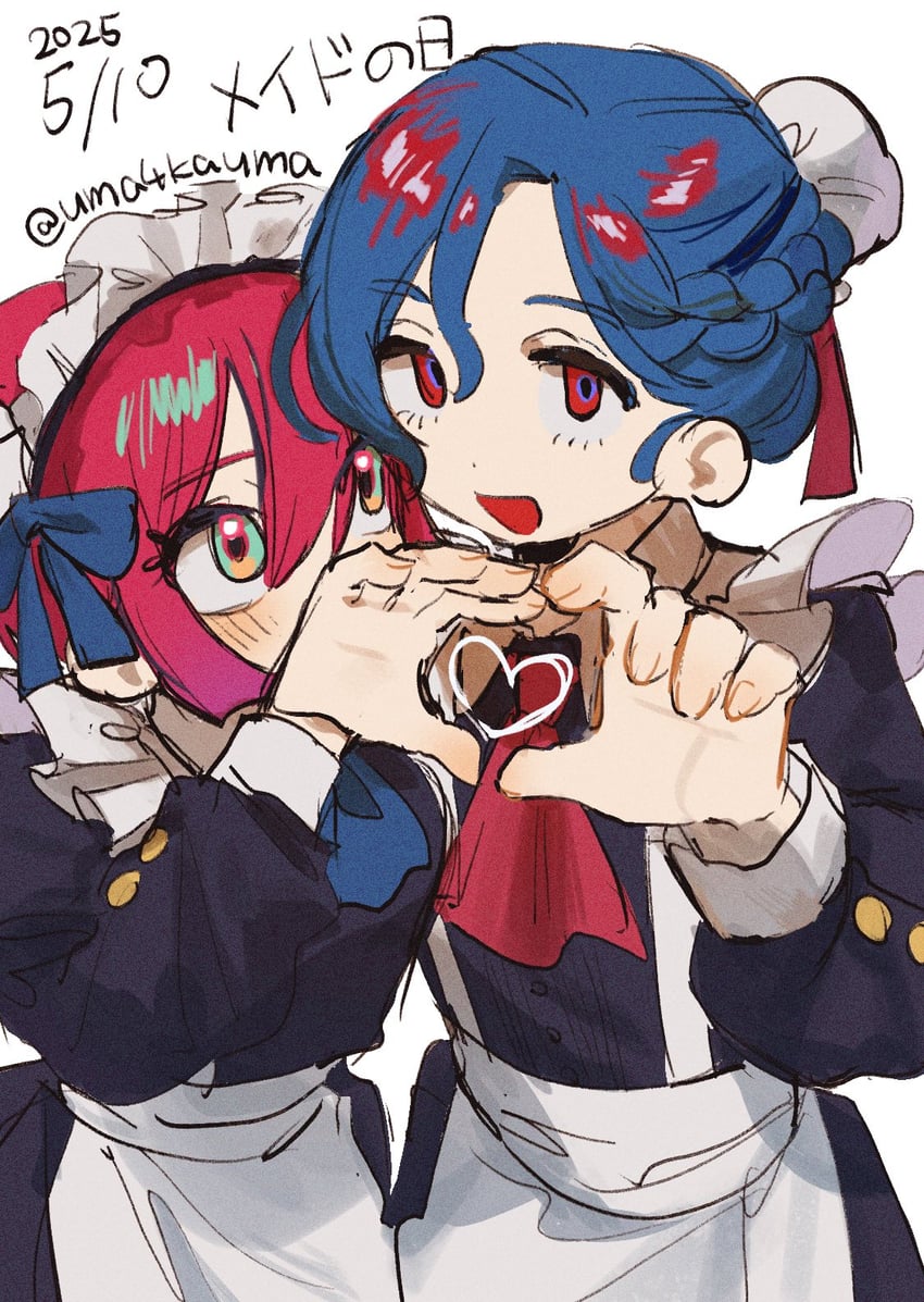 amate yuzuriha and shuji ito (gundam and 1 more) drawn by uma4kauma