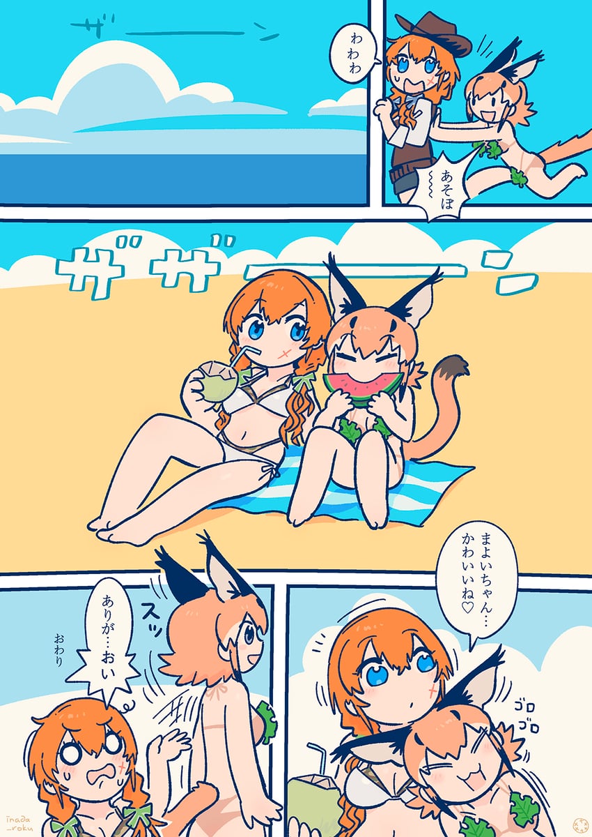 caracal and irodori mayoi (kemono friends and 2 more) drawn by inada_roku