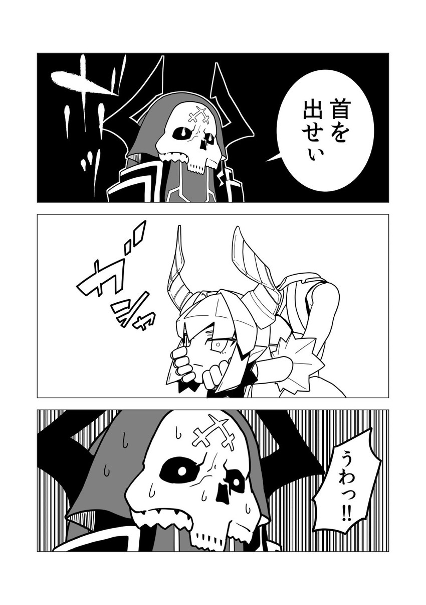 elizabeth bathory, king hassan, and mecha eli-chan mk.ii (fate and 1 more) drawn by c-button