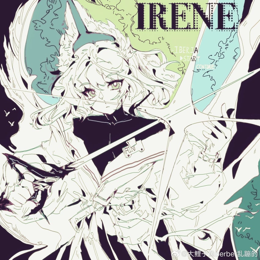 irene (arknights) drawn by wo_jiang_tidai_xie_he_re