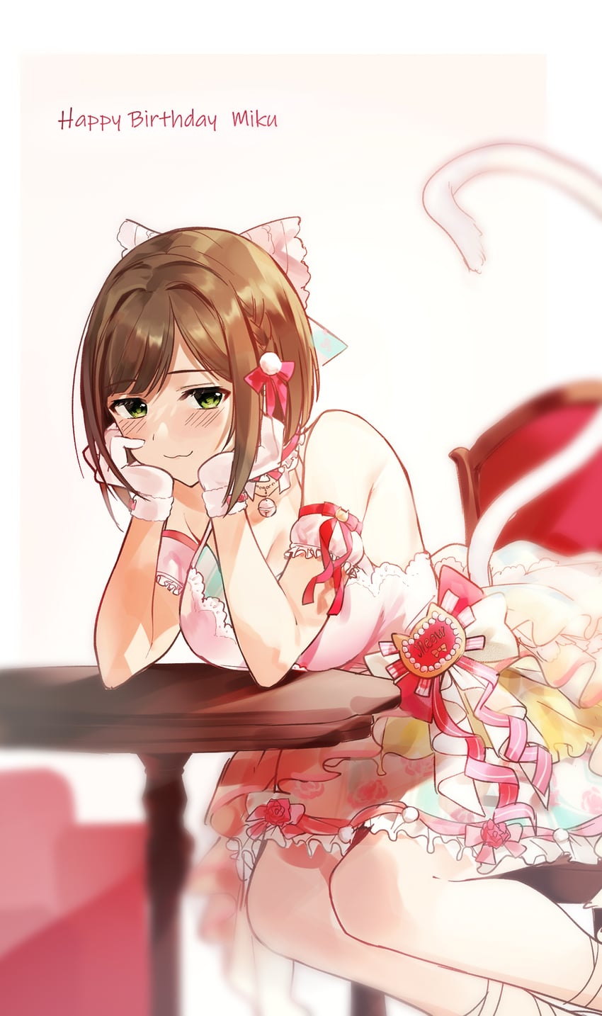 maekawa miku (idolmaster and 2 more) drawn by cho-to
