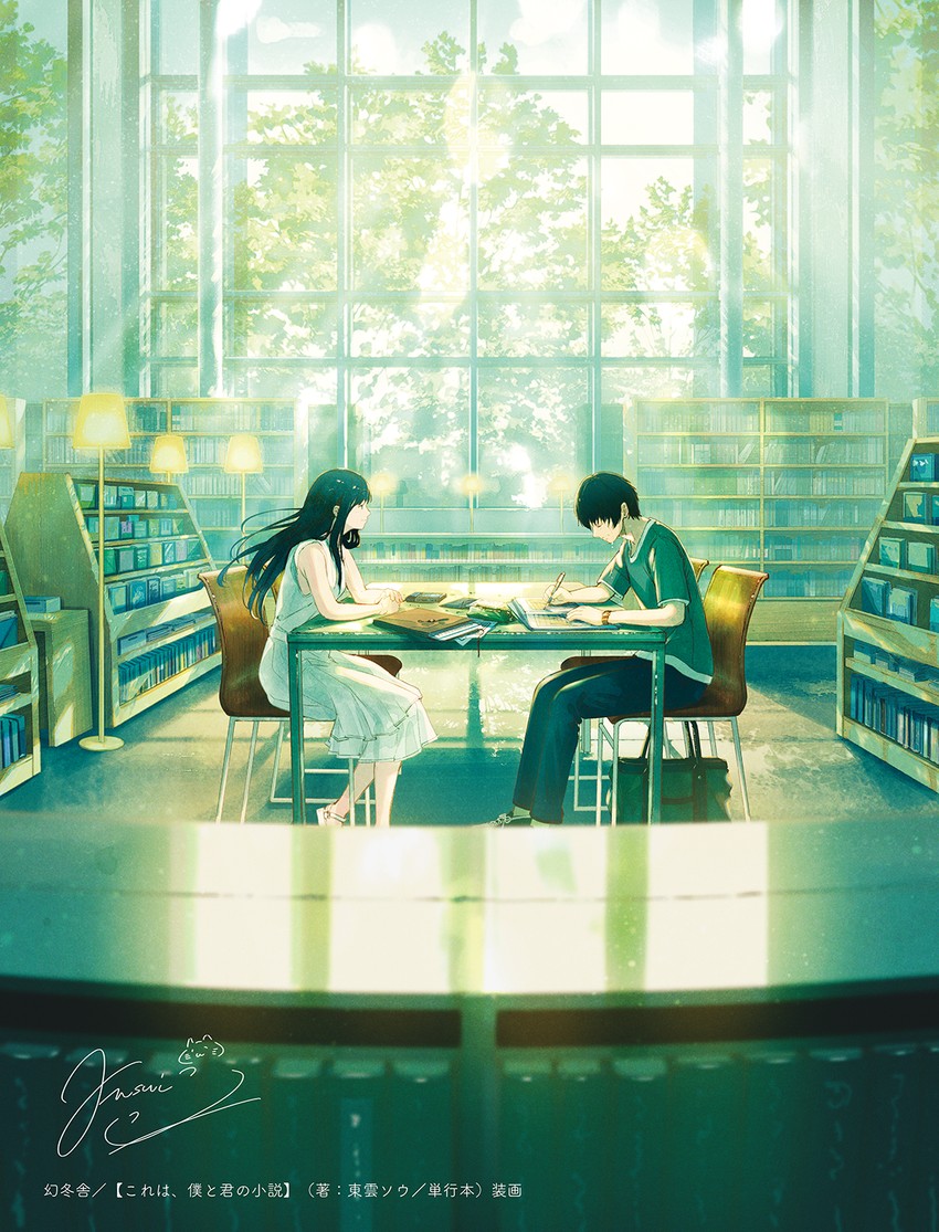 original drawn by fusui